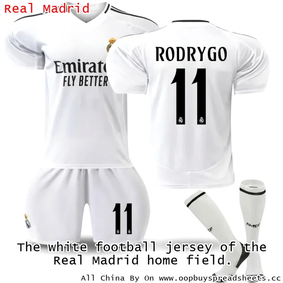 The white football jersey of the Real Madrid home field.