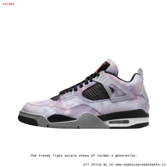 The trendy light purple shoes of Jordan 4 generation.