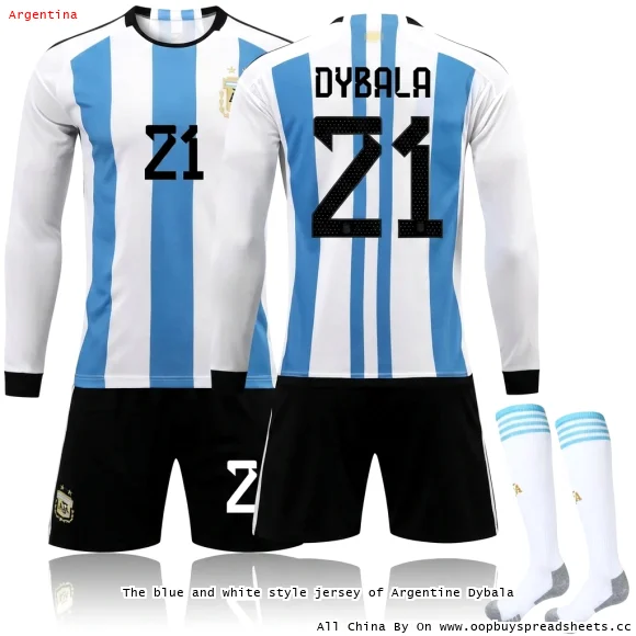 The blue and white style jersey of Argentine Dybala