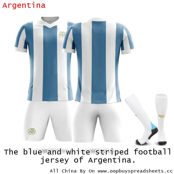 The blue and white striped football jersey of Argentina.