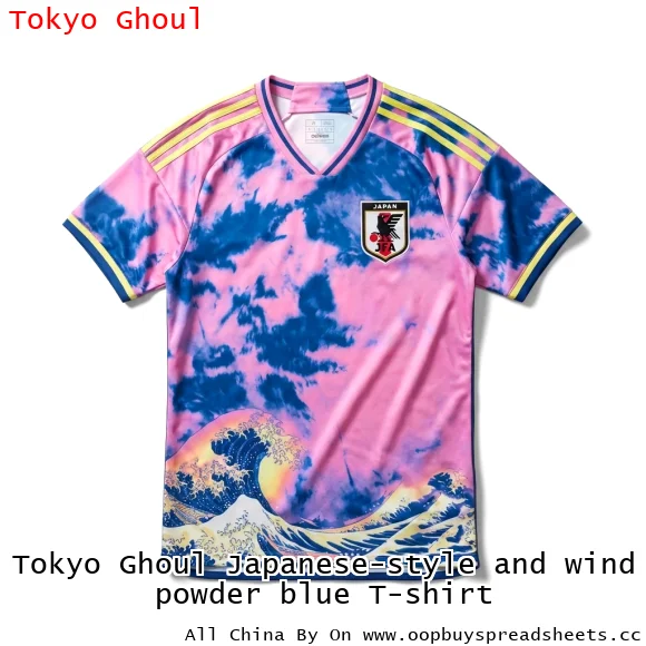 Tokyo Ghoul Japanese-style and wind powder blue T-shirt