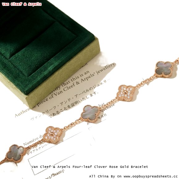 Van Cleef & Arpels Four-leaf Clover Rose Gold Bracelet