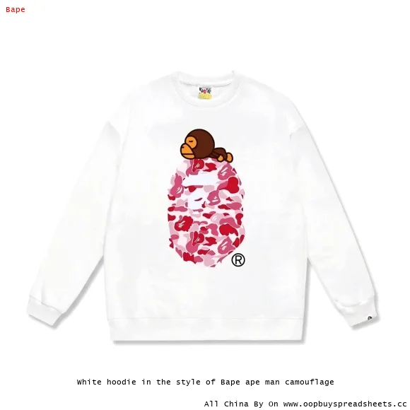 White hoodie in the style of Bape ape man camouflage