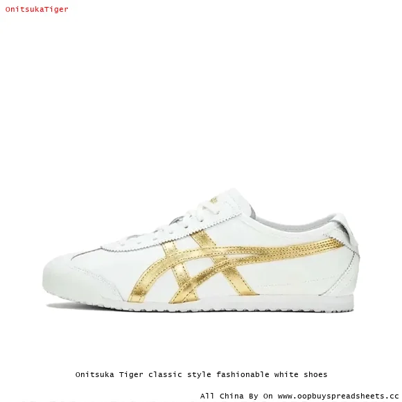 Onitsuka Tiger classic style fashionable white shoes