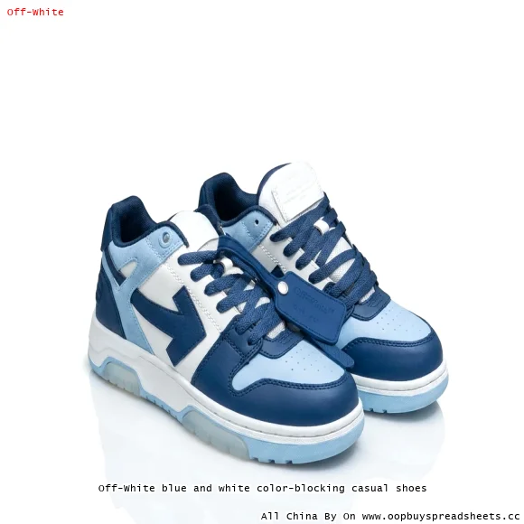 Off-White blue and white color-blocking casual shoes