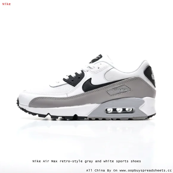 Nike Air Max retro-style gray and white sports shoes