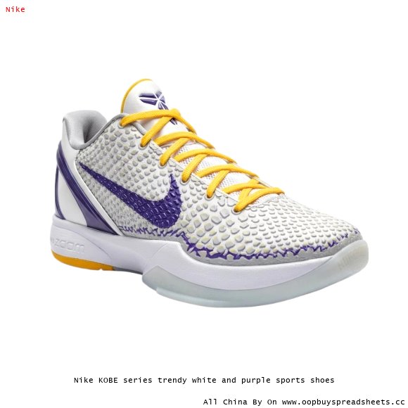 Nike KOBE series trendy white and purple sports shoes