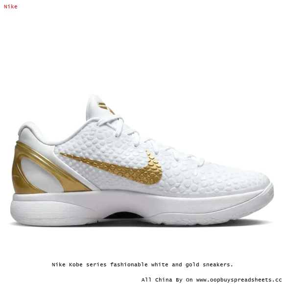 Nike Kobe series fashionable white and gold sneakers.