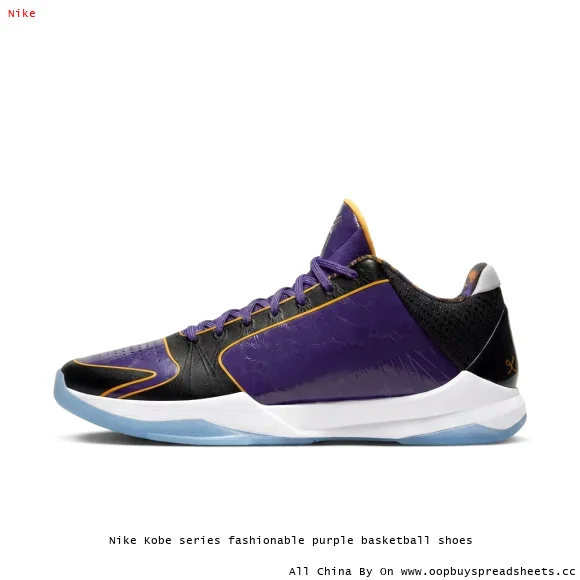 Nike Kobe series fashionable purple basketball shoes