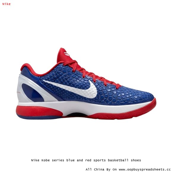 Nike Kobe series blue and red sports basketball shoes