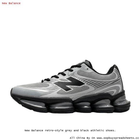 New Balance retro-style grey and black athletic shoes.