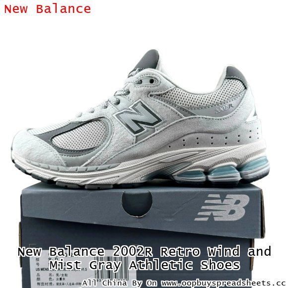 New Balance 2002R Retro Wind and Mist Gray Athletic Shoes