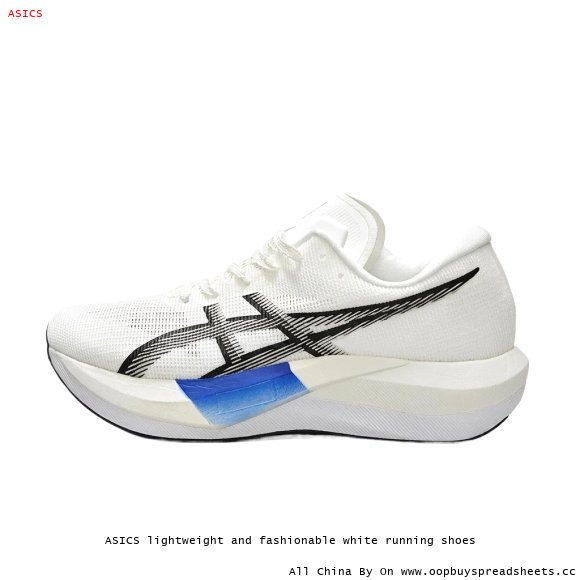 ASICS lightweight and fashionable white running shoes