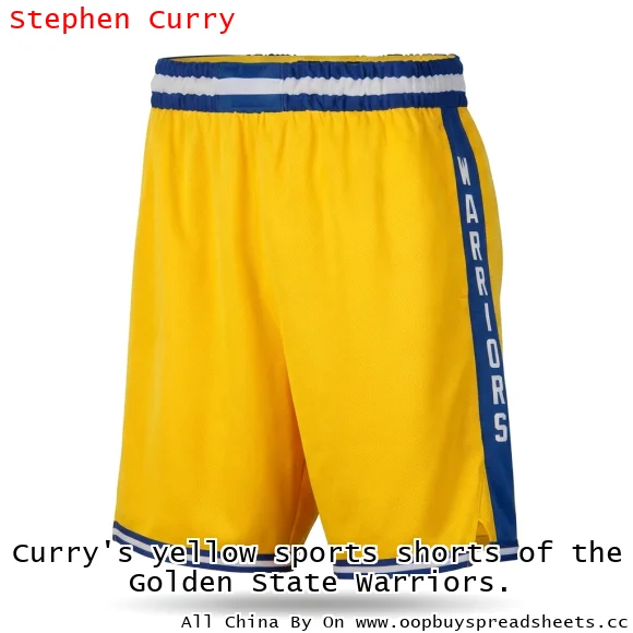 Curry's yellow sports shorts of the Golden State Warriors.