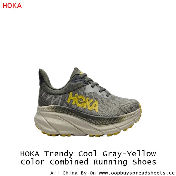 HOKA Trendy Cool Gray-Yellow Color-Combined Running Shoes