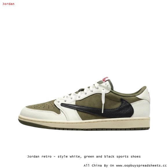 Jordan retro - style white, green and black sports shoes