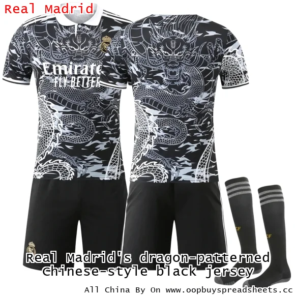 Real Madrid's dragon-patterned Chinese-style black jersey