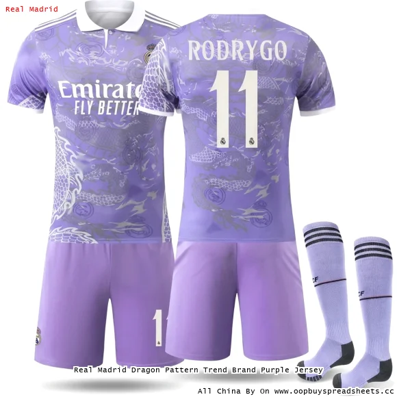 Real Madrid Dragon Pattern Trend Brand Purple Jersey