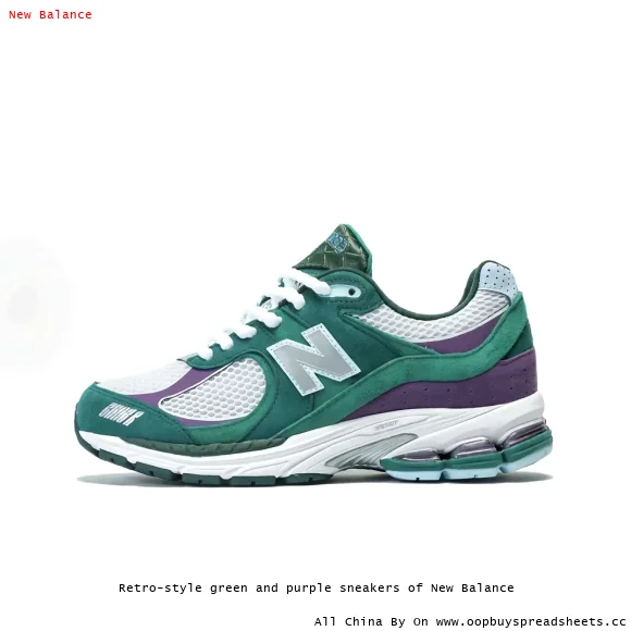 Retro-style green and purple sneakers of New Balance