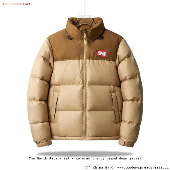 The North Face wheat - colored trendy brand down jacket