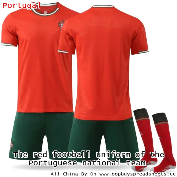 The red football uniform of the Portuguese national team.