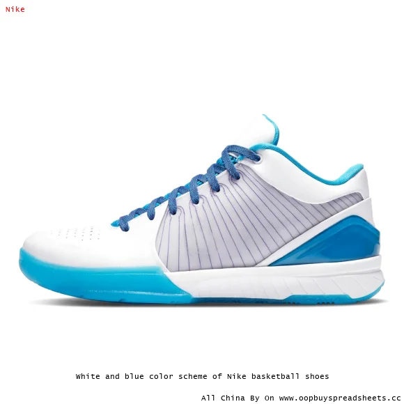 White and blue color scheme of Nike basketball shoes