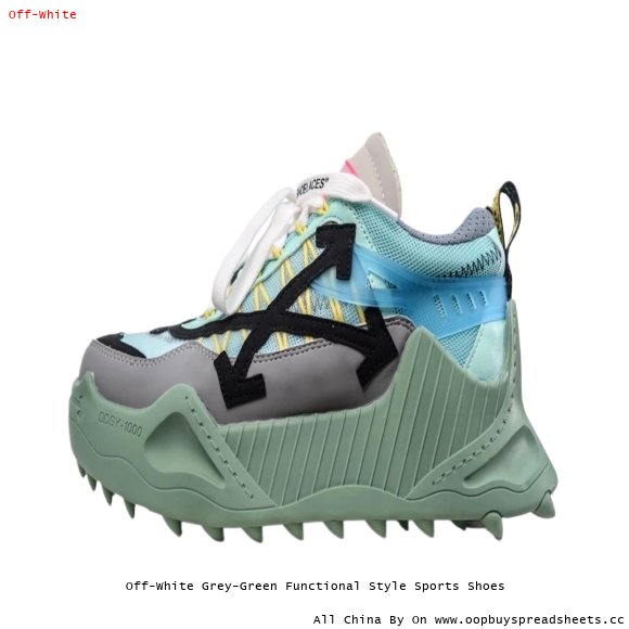 Off-White Grey-Green Functional Style Sports Shoes