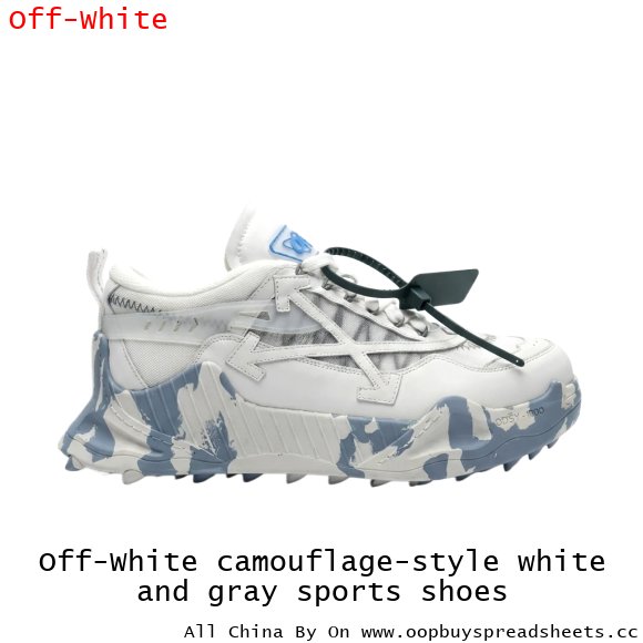 Off-White camouflage-style white and gray sports shoes
