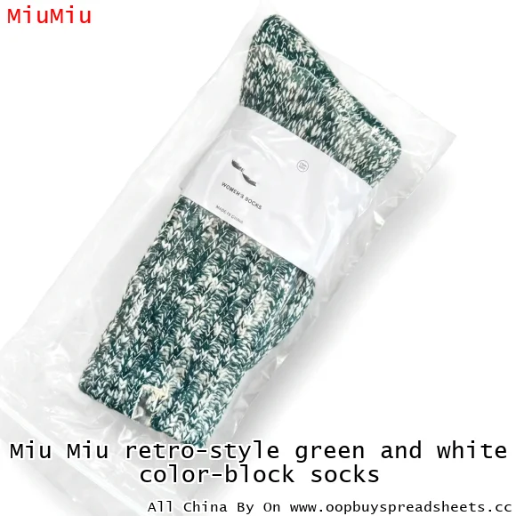 Miu Miu retro-style green and white color-block socks