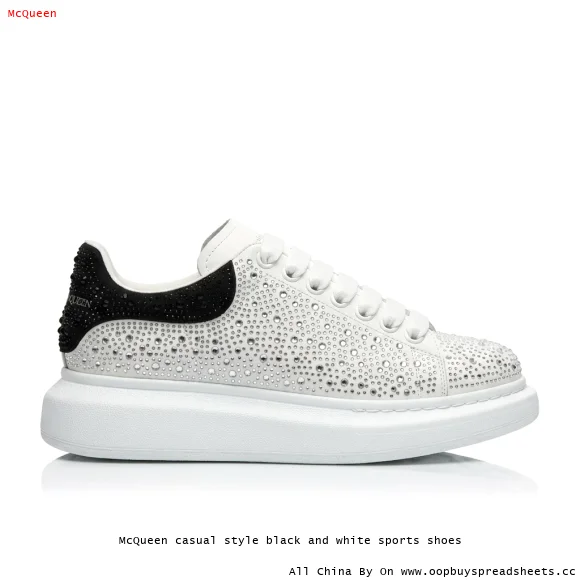 McQueen casual style black and white sports shoes