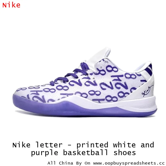 Nike letter - printed white and purple basketball shoes