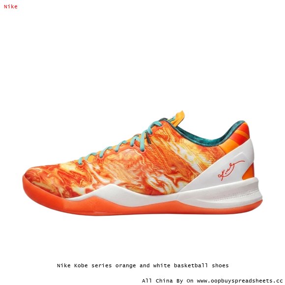 Nike Kobe series orange and white basketball shoes