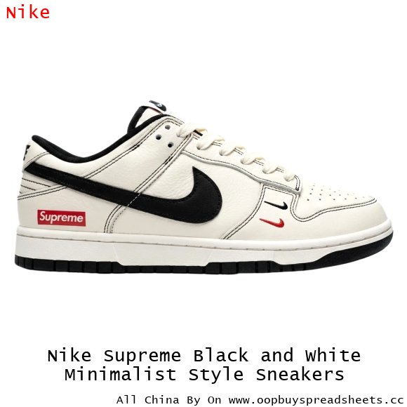 Nike Supreme Black and White Minimalist Style Sneakers