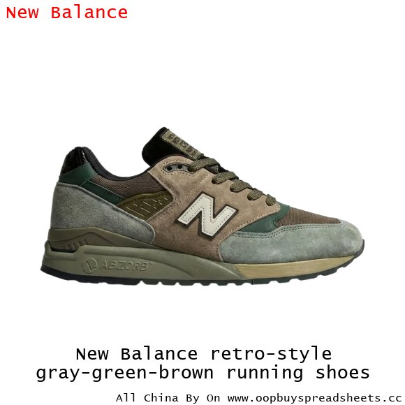 New Balance retro-style gray-green-brown running shoes