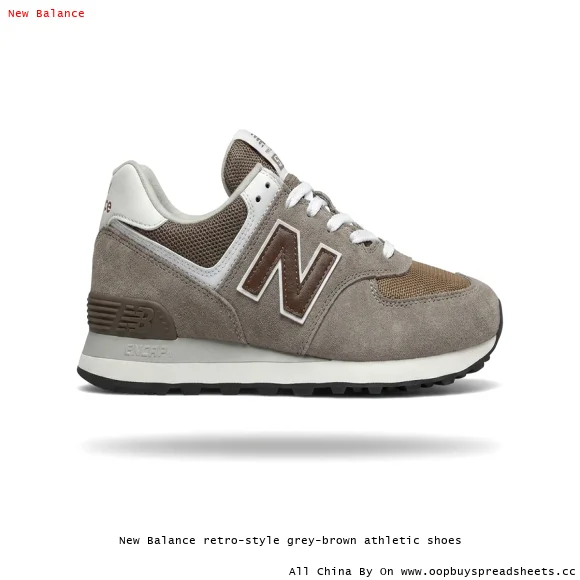 New Balance retro-style grey-brown athletic shoes