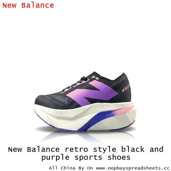 New Balance retro style black and purple sports shoes