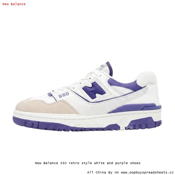 New Balance 550 retro style white and purple shoes