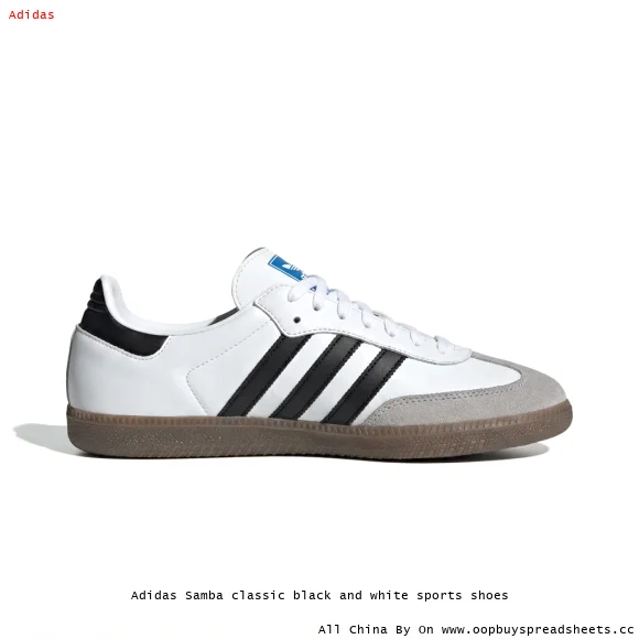 Adidas Samba classic black and white sports shoes