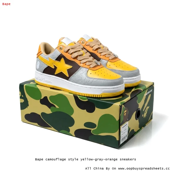 Bape camouflage style yellow-gray-orange sneakers