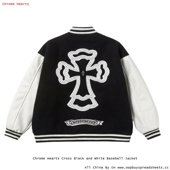 Chrome Hearts Cross Black and White Baseball Jacket