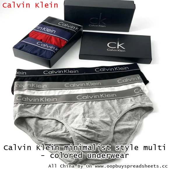 Calvin Klein minimalist style multi - colored underwear