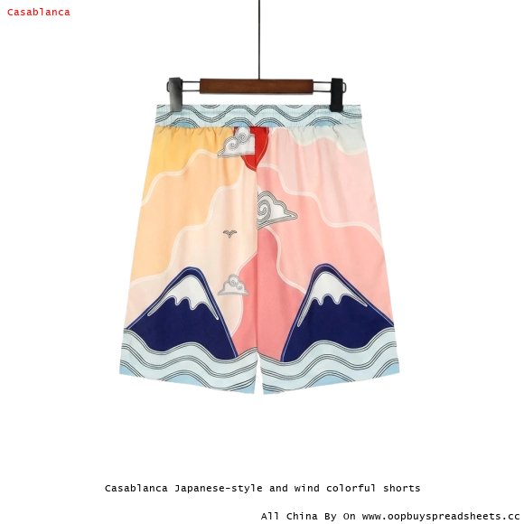 Casablanca Japanese-style and wind colorful shorts