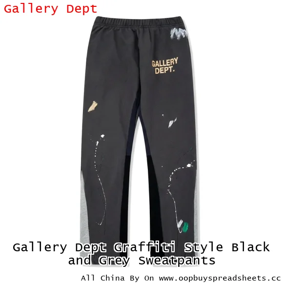 Gallery Dept Graffiti Style Black and Grey Sweatpants