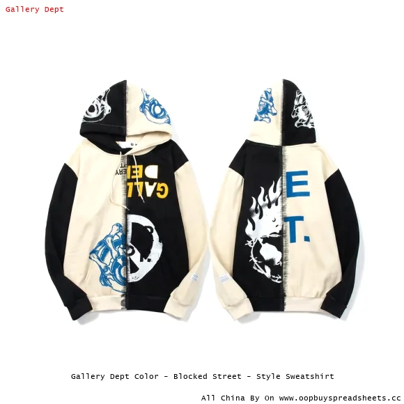 Gallery Dept Color - Blocked Street - Style Sweatshirt