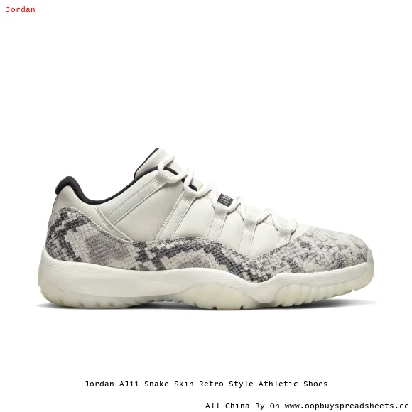 Jordan AJ11 Snake Skin Retro Style Athletic Shoes