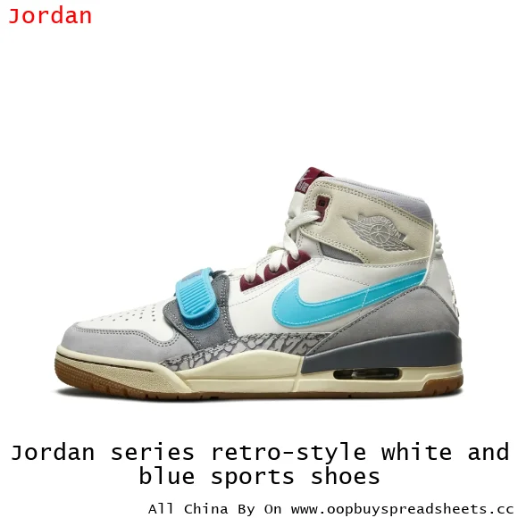 Jordan series retro-style white and blue sports shoes