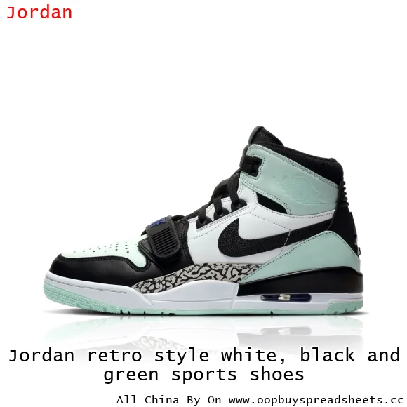 Jordan retro style white, black and green sports shoes