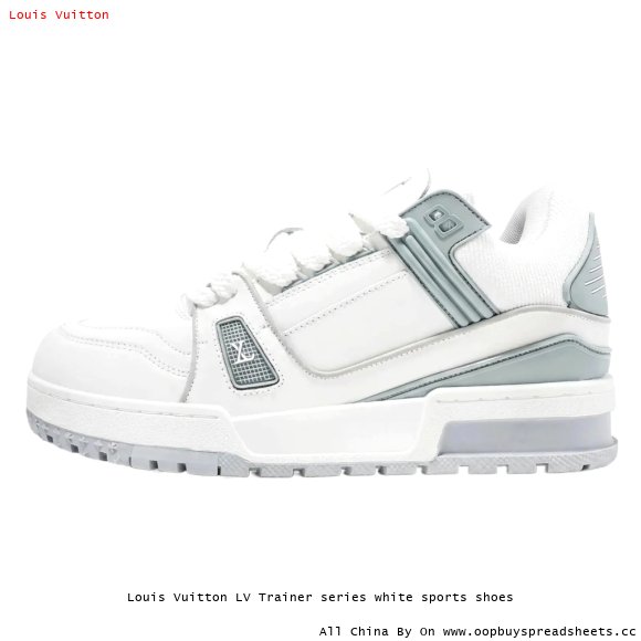 Louis Vuitton LV Trainer series white sports shoes