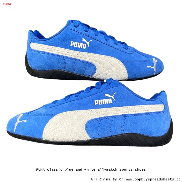 PUMA classic blue and white all-match sports shoes
