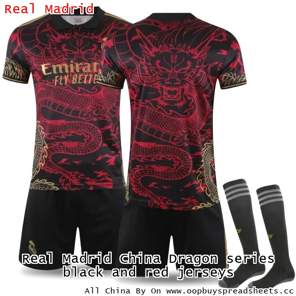 Real Madrid China Dragon series black and red jerseys